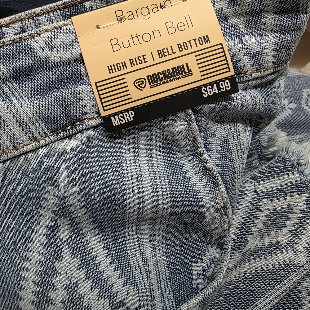 High Rise Blue Patterned Women's Jeans - Picture 3 of 4